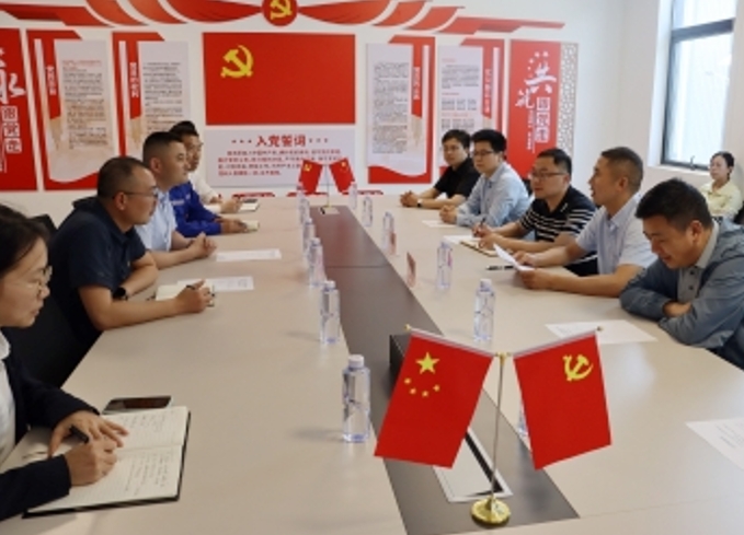 缅怀英烈砺初心 支部联建促发展——宜宾锂膜党支部与三江新区动力电池和新能源汽车产业局党支部开展联建活