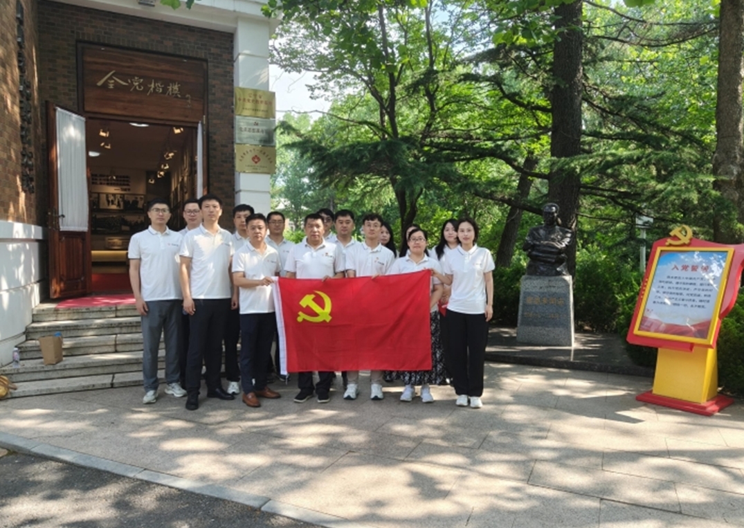 “不忘初心跟党走 牢记使命勇担当”  ——中材大装开展庆“七一”主题党日活动