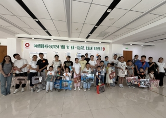 家企同心，共赴“膜”法之约 ——滕州锂膜成功举办“善用资源日”开放活动