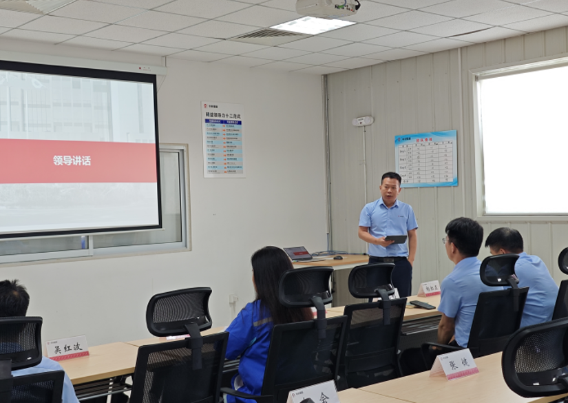 中材锂膜精益金种子实践训练营 滕州专场圆满完成